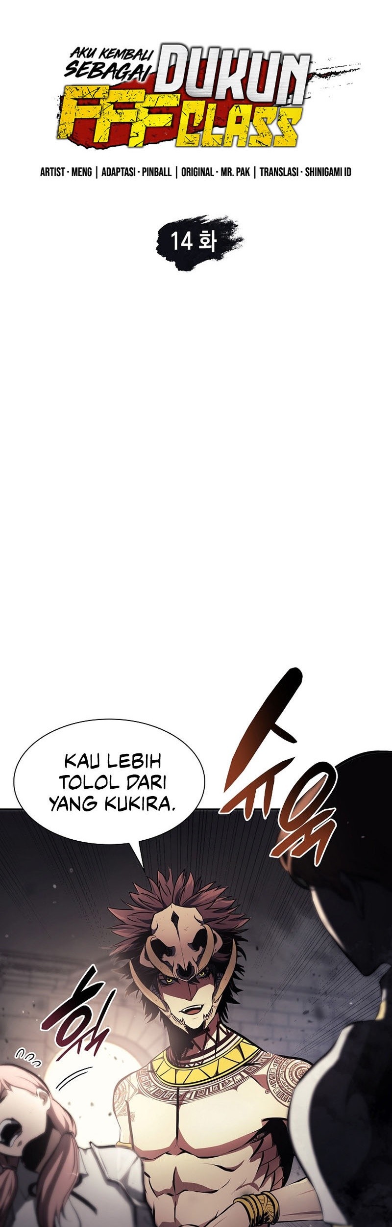 I Returned As An FFF-Class Witch Doctor Chapter 14 - halaman 2