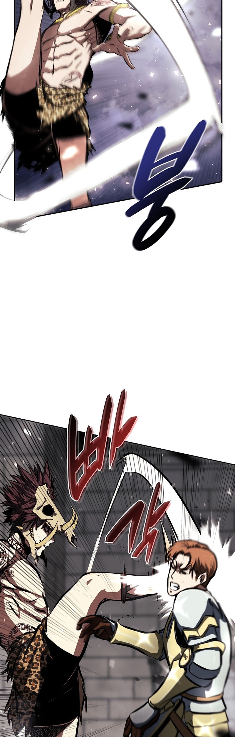 I Returned As An FFF-Class Witch Doctor Chapter 14 - halaman 7