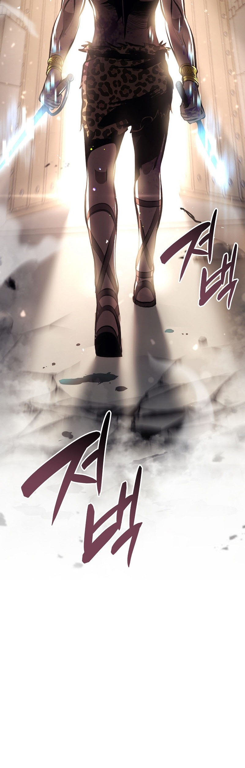 I Returned As An FFF-Class Witch Doctor Chapter 16 - halaman 27