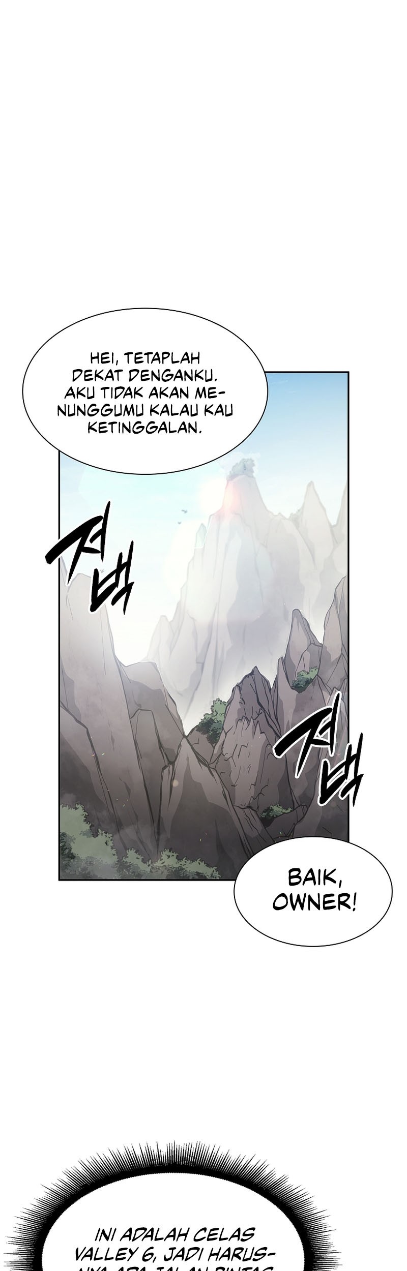 I Returned As An FFF-Class Witch Doctor Chapter 17 - halaman 19