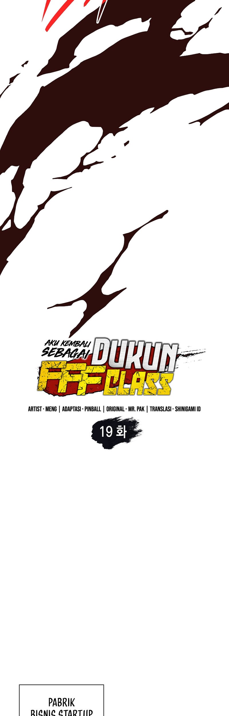 I Returned As An FFF-Class Witch Doctor Chapter 19 - halaman 16
