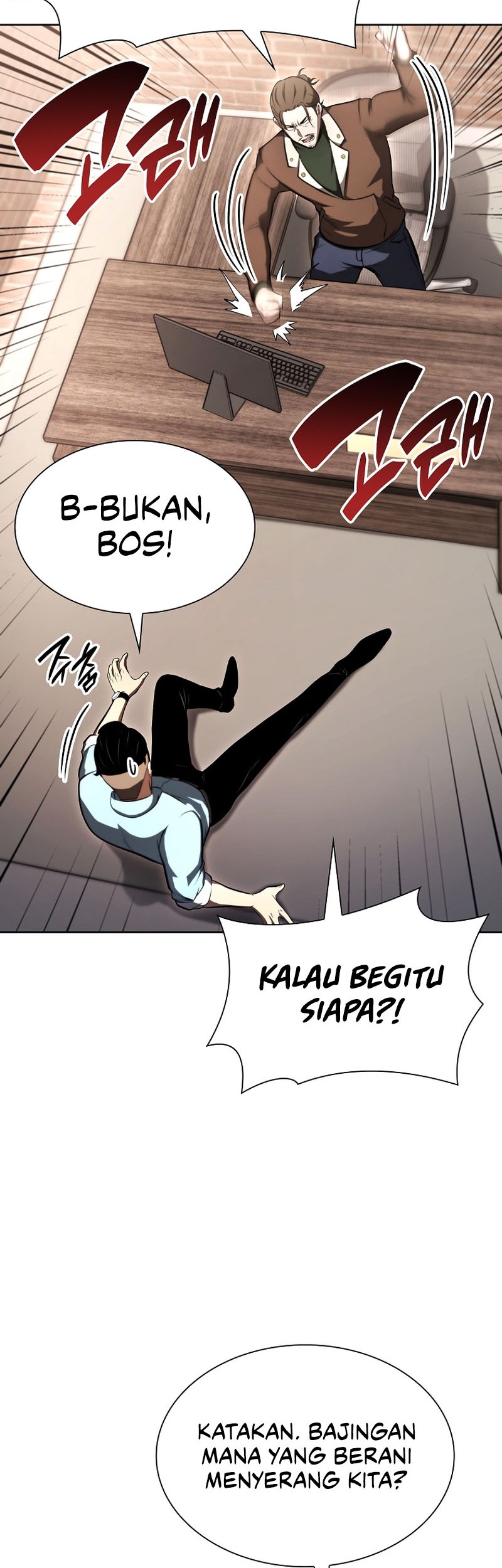 I Returned As An FFF-Class Witch Doctor Chapter 19 - halaman 23