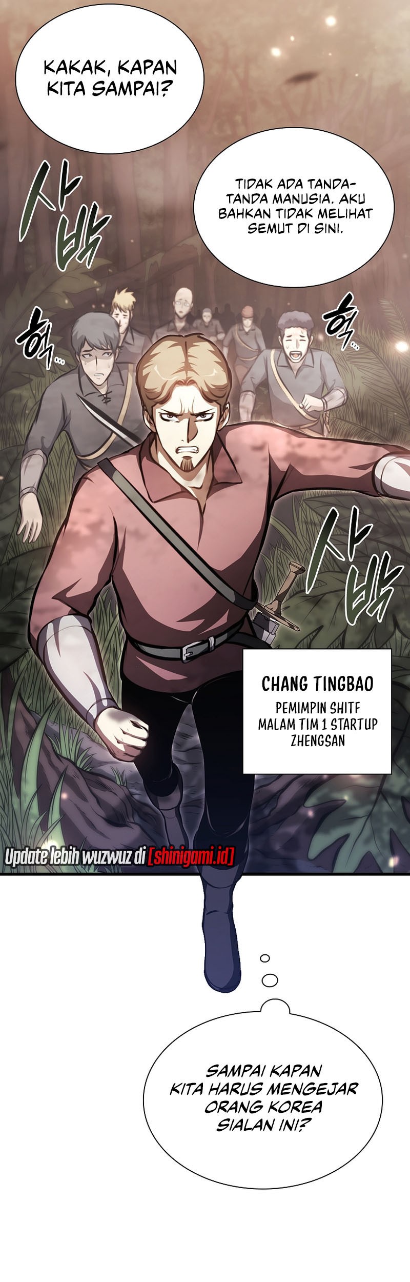 I Returned As An FFF-Class Witch Doctor Chapter 19 - halaman 54