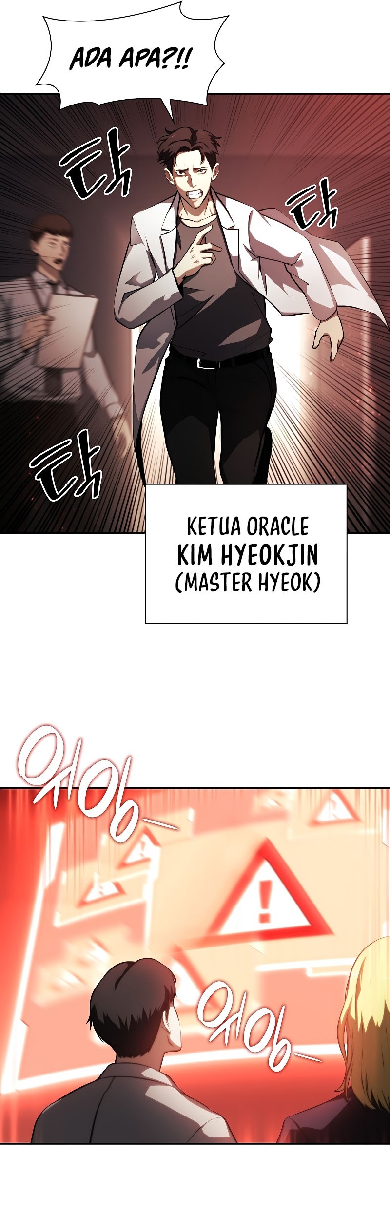 I Returned As An FFF-Class Witch Doctor Chapter 2 - halaman 38