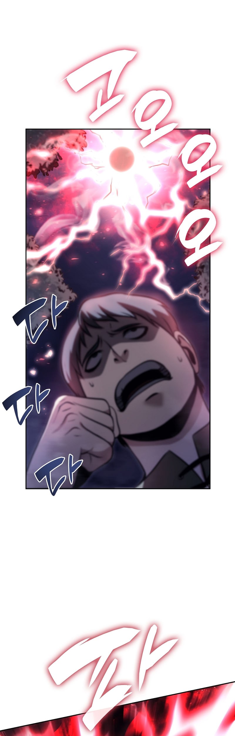I Returned As An FFF-Class Witch Doctor Chapter 20 - halaman 38