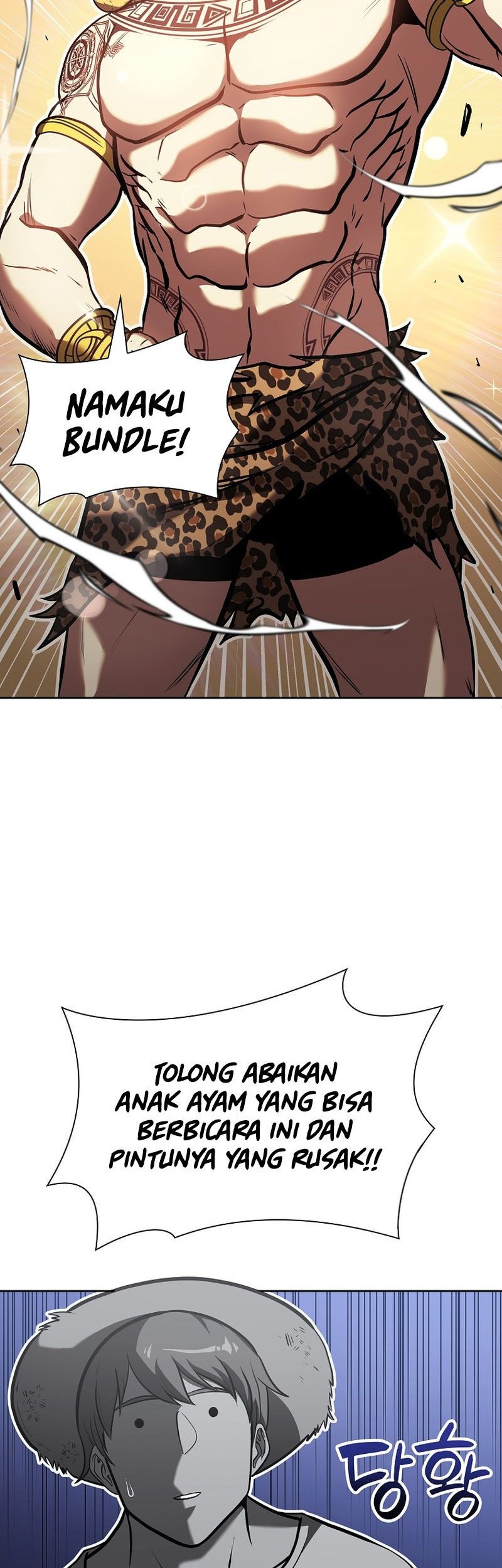 I Returned As An FFF-Class Witch Doctor Chapter 21 - halaman 19
