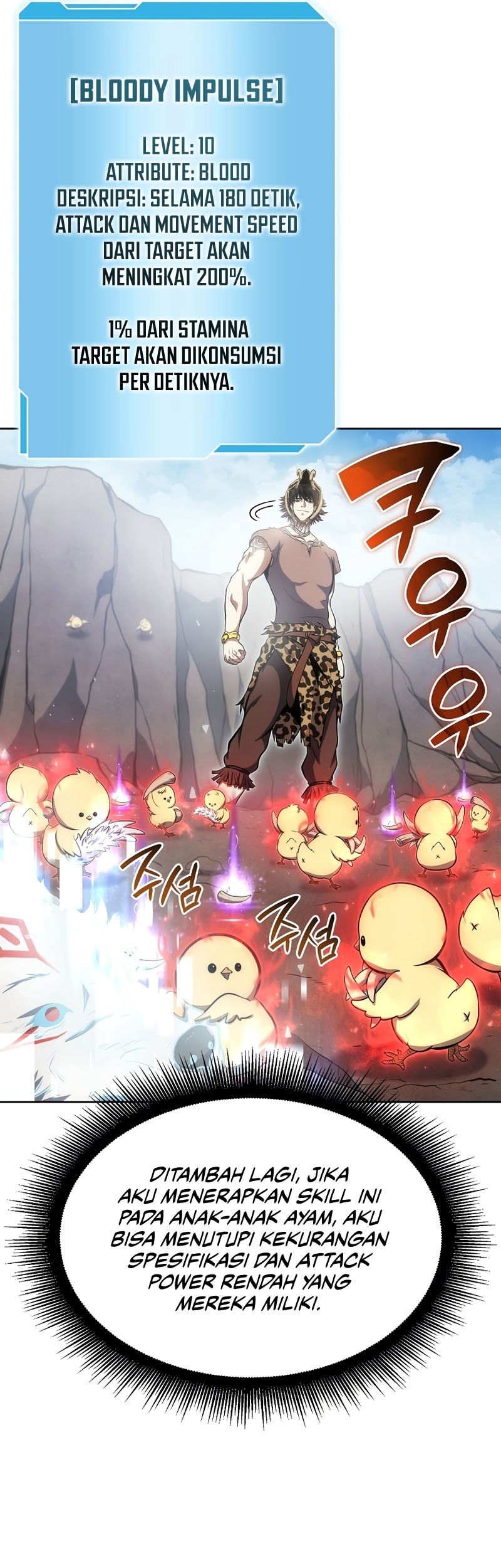 I Returned As An FFF-Class Witch Doctor Chapter 22 - halaman 31