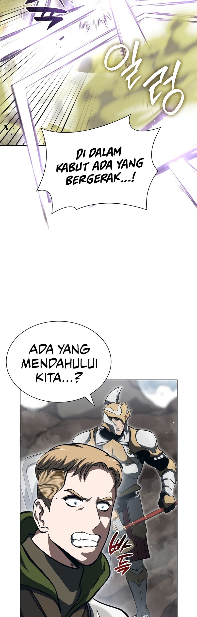 I Returned As An FFF-Class Witch Doctor Chapter 23 - halaman 12