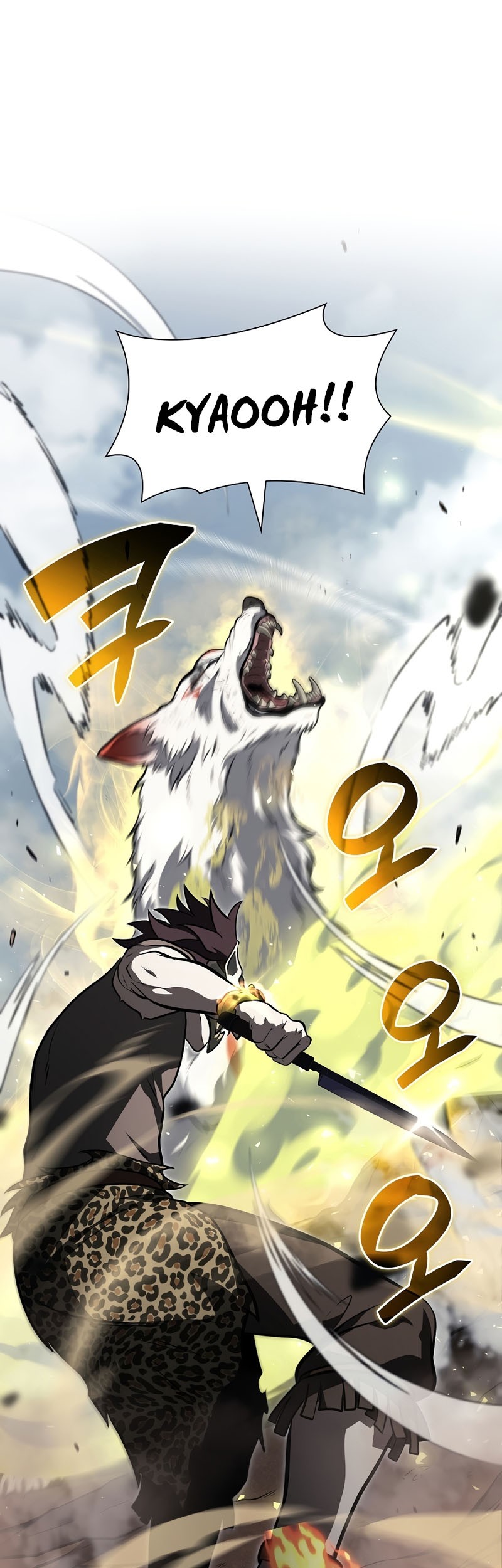 I Returned As An FFF-Class Witch Doctor Chapter 23 - halaman 2