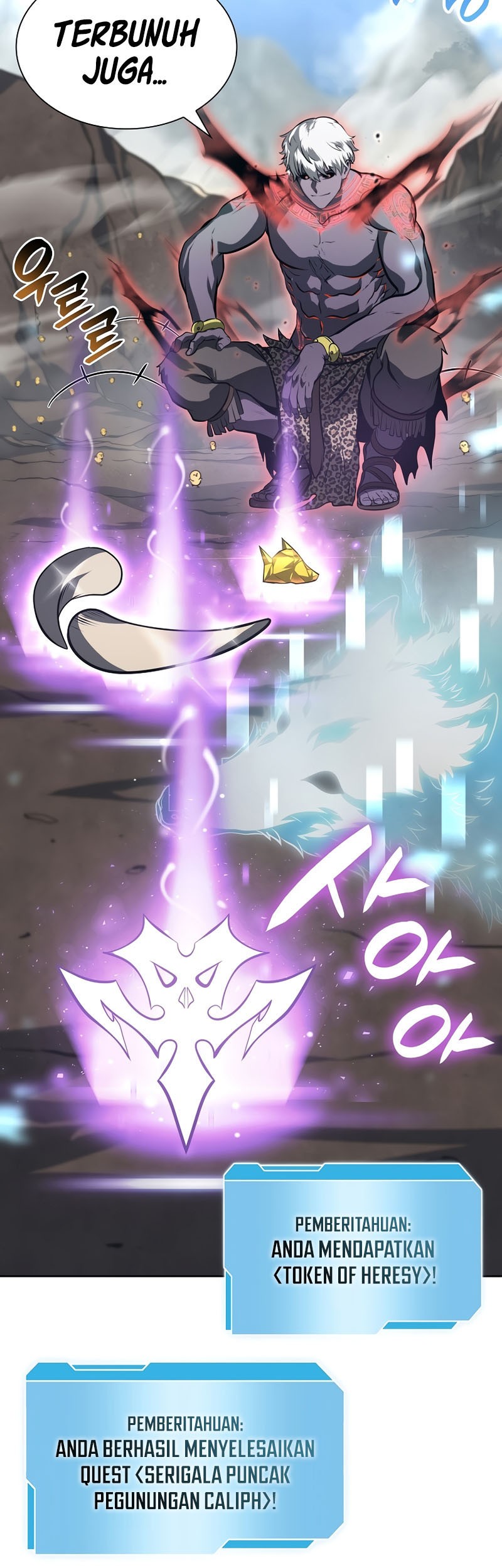 I Returned As An FFF-Class Witch Doctor Chapter 23 - halaman 59