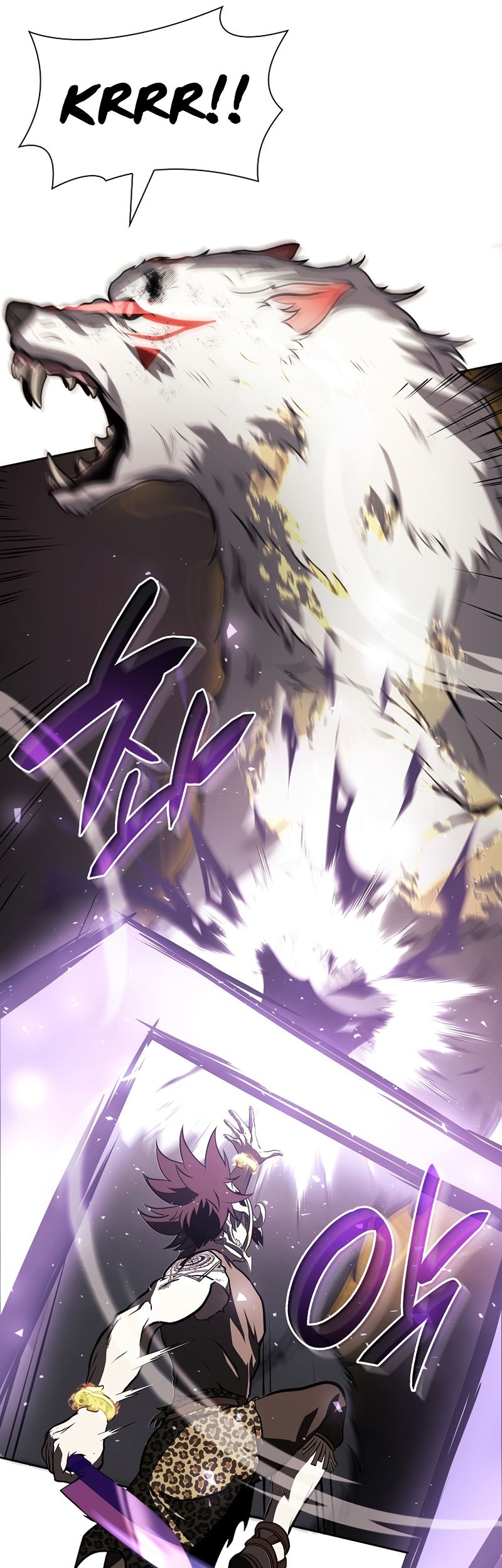 I Returned As An FFF-Class Witch Doctor Chapter 23 - halaman 8
