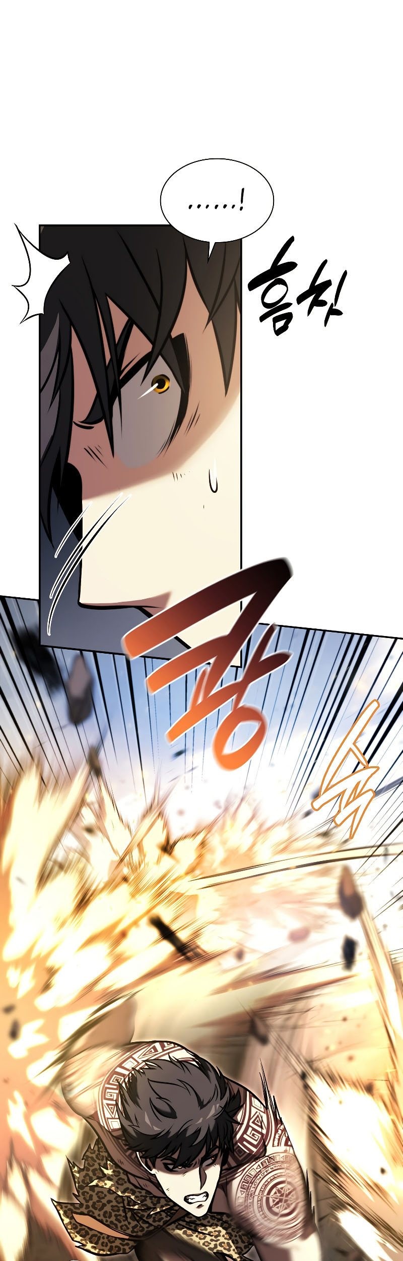 I Returned As An FFF-Class Witch Doctor Chapter 24 - halaman 49