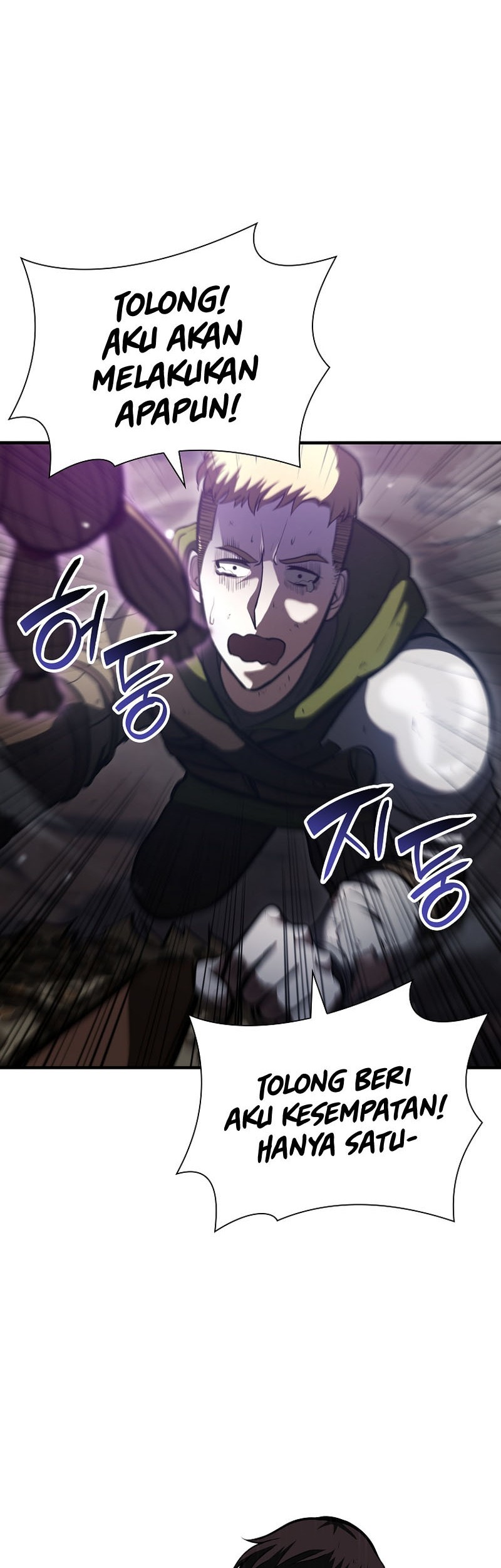 I Returned As An FFF-Class Witch Doctor Chapter 25 - halaman 19