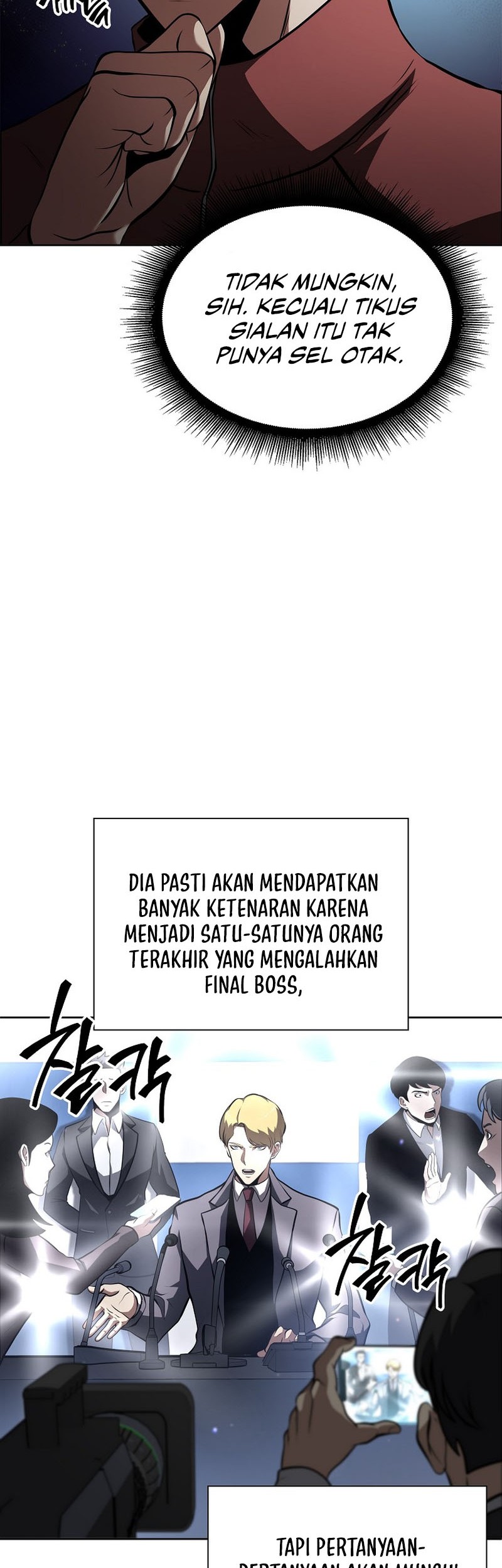 I Returned As An FFF-Class Witch Doctor Chapter 27 - halaman 43