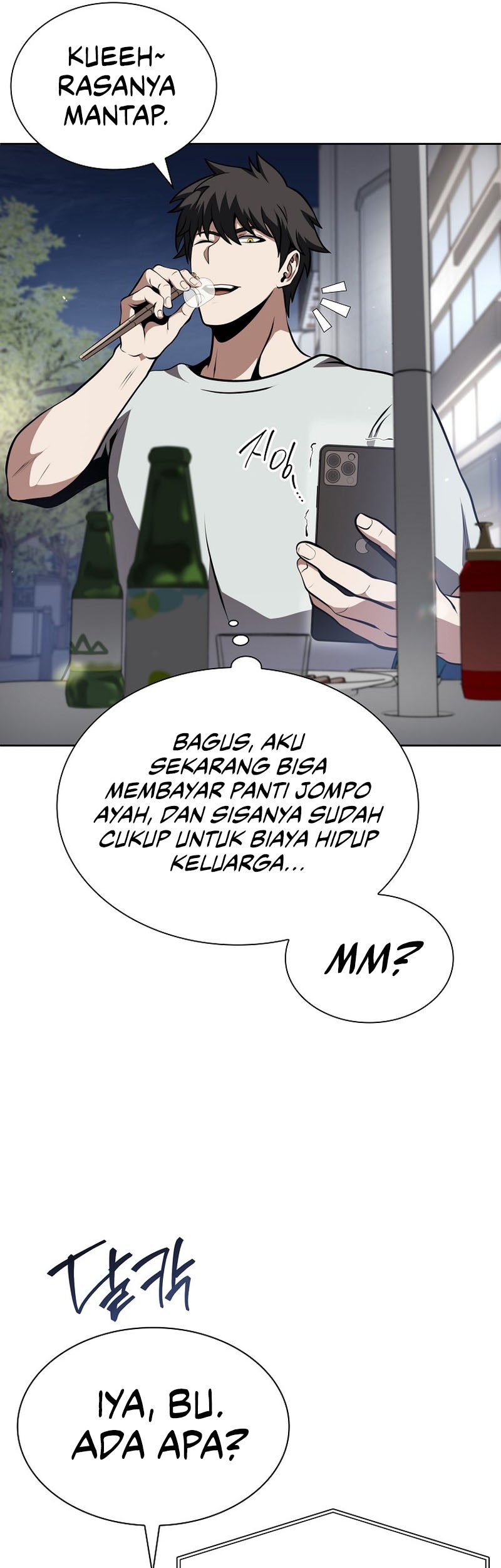 I Returned As An FFF-Class Witch Doctor Chapter 27 - halaman 50