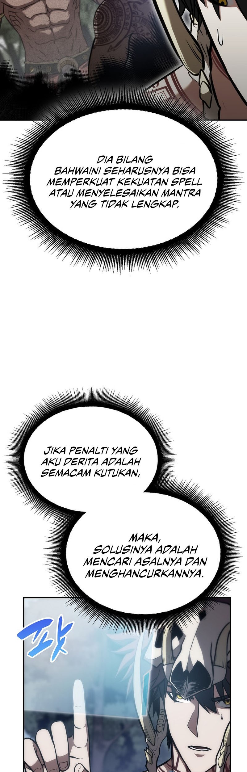 I Returned As An FFF-Class Witch Doctor Chapter 28 - halaman 20