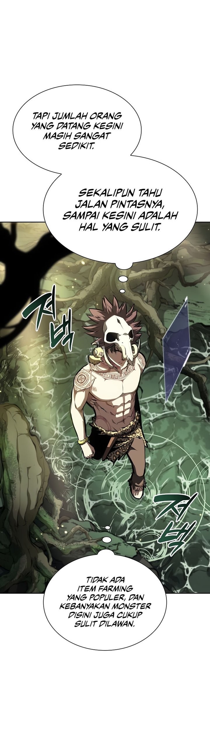 I Returned As An FFF-Class Witch Doctor Chapter 29 - halaman 116