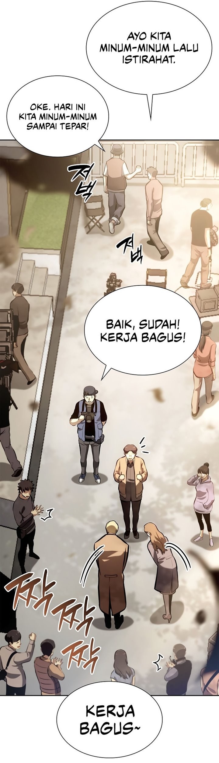 I Returned As An FFF-Class Witch Doctor Chapter 29 - halaman 18