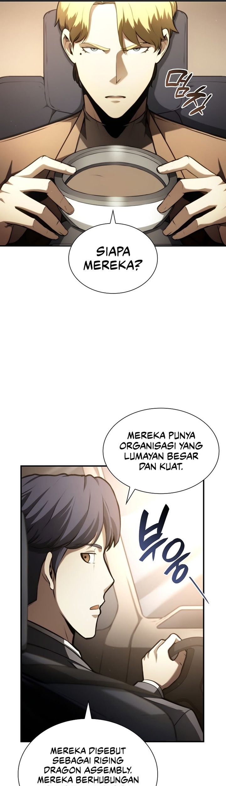 I Returned As An FFF-Class Witch Doctor Chapter 29 - halaman 229