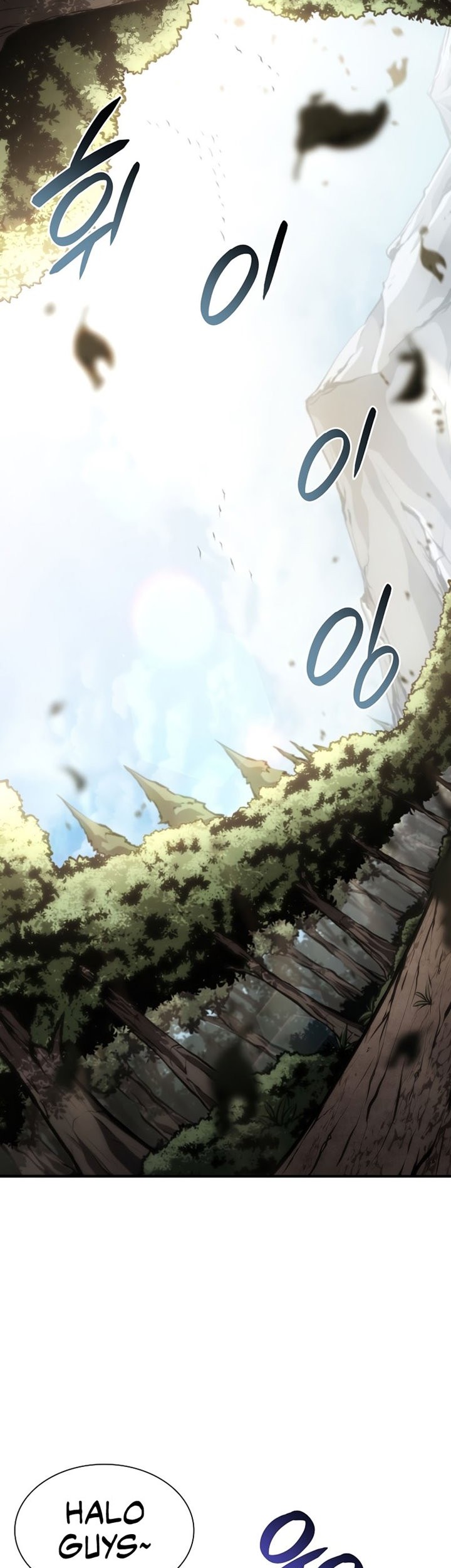 I Returned As An FFF-Class Witch Doctor Chapter 29 - halaman 236
