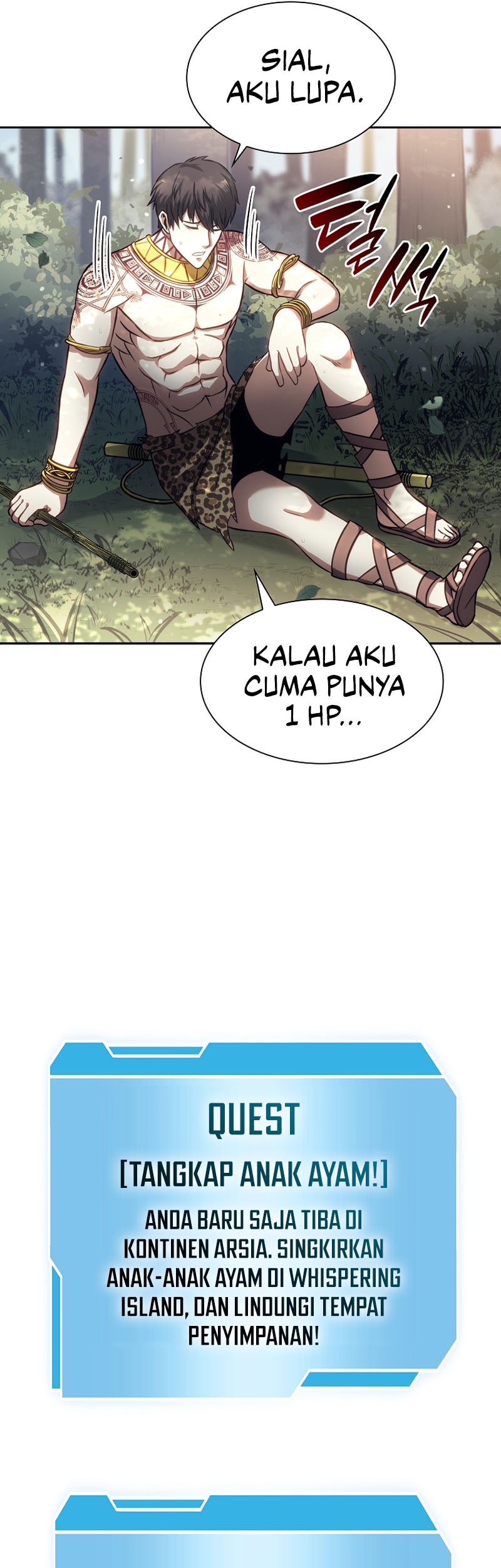 I Returned As An FFF-Class Witch Doctor Chapter 3 - halaman 26