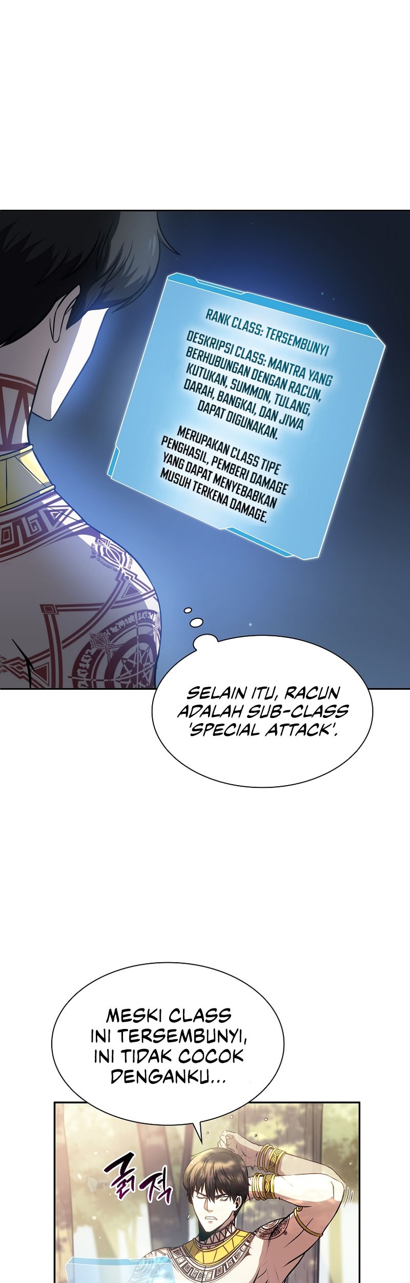 I Returned As An FFF-Class Witch Doctor Chapter 3 - halaman 6