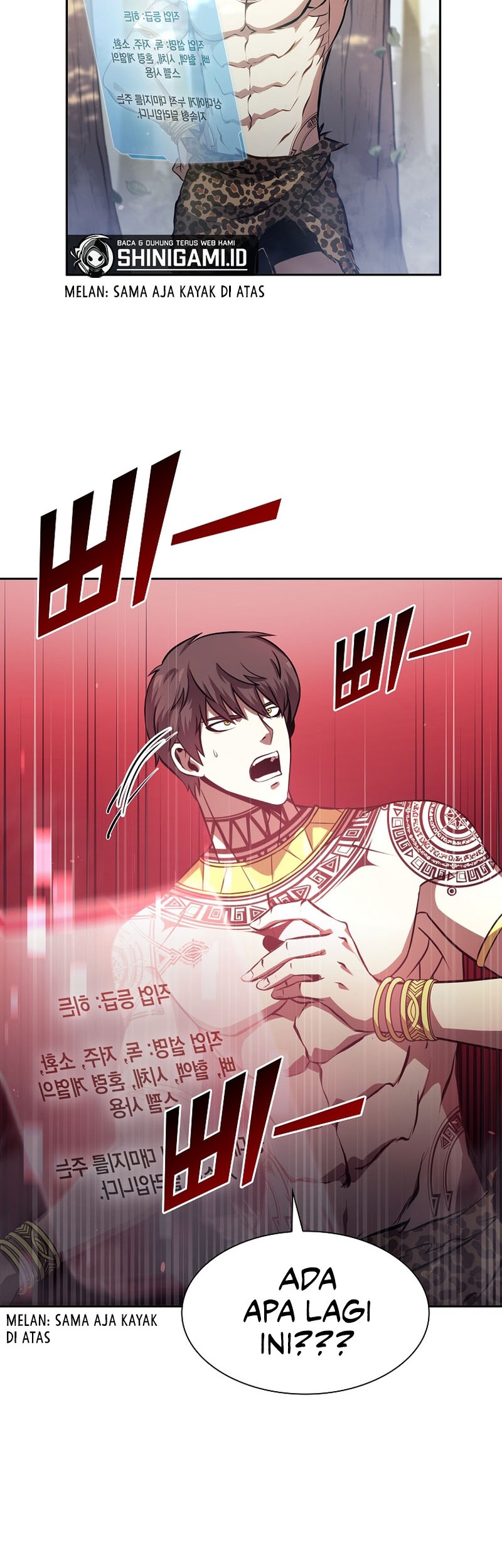 I Returned As An FFF-Class Witch Doctor Chapter 3 - halaman 7