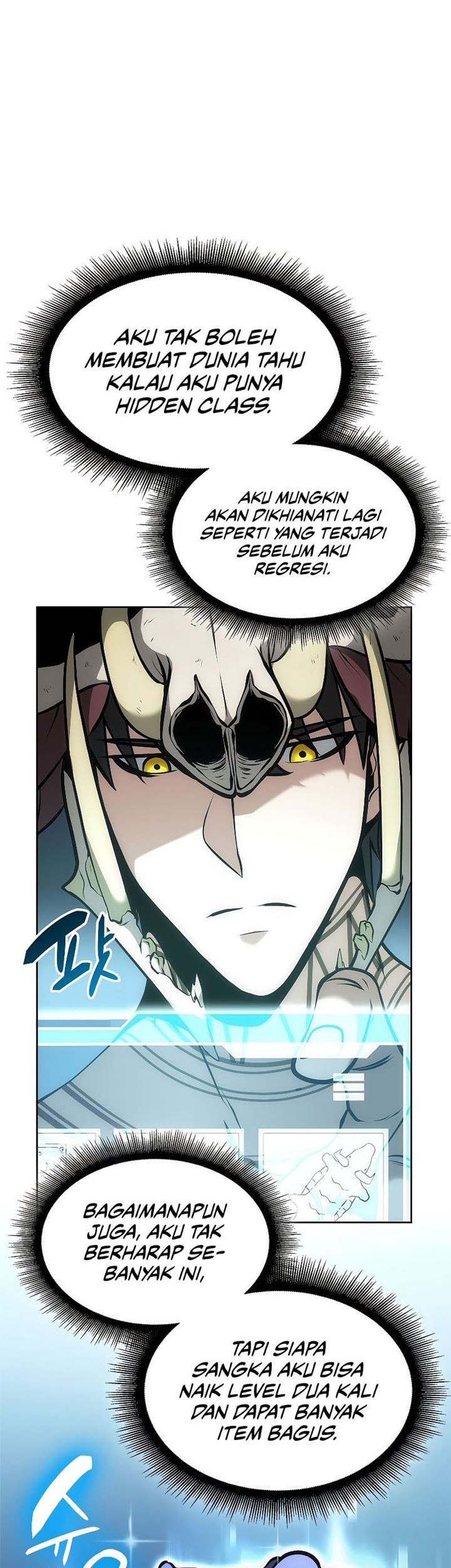 I Returned As An FFF-Class Witch Doctor Chapter 30 - halaman 58