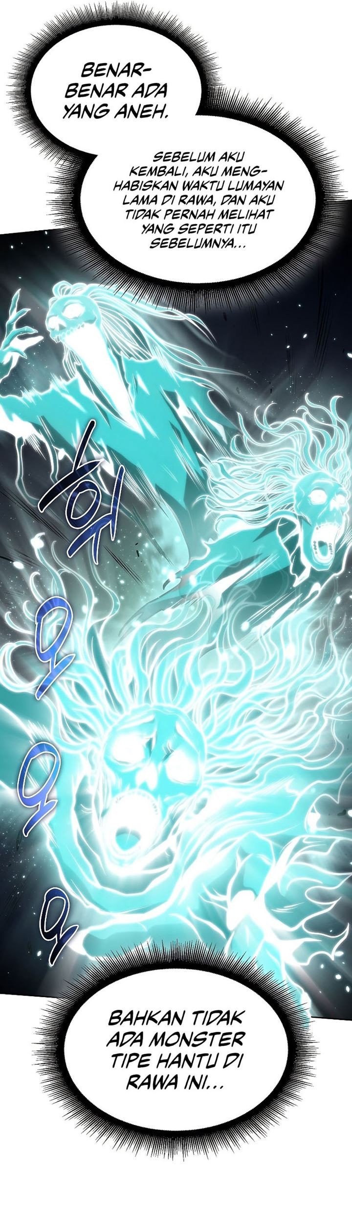 I Returned As An FFF-Class Witch Doctor Chapter 31 - halaman 10