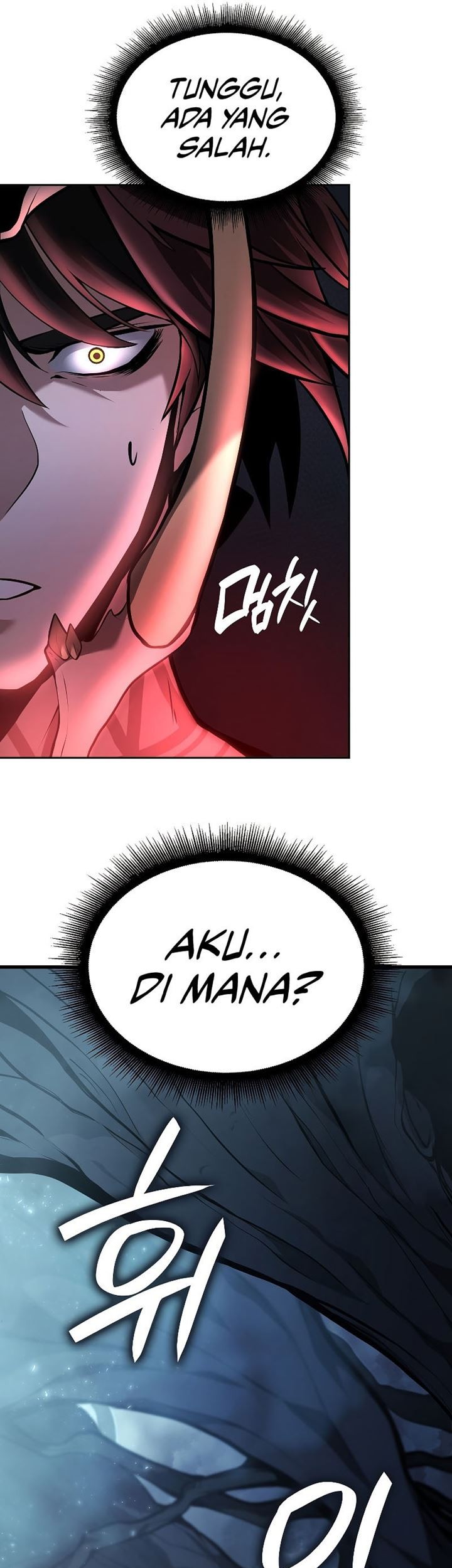 I Returned As An FFF-Class Witch Doctor Chapter 31 - halaman 42