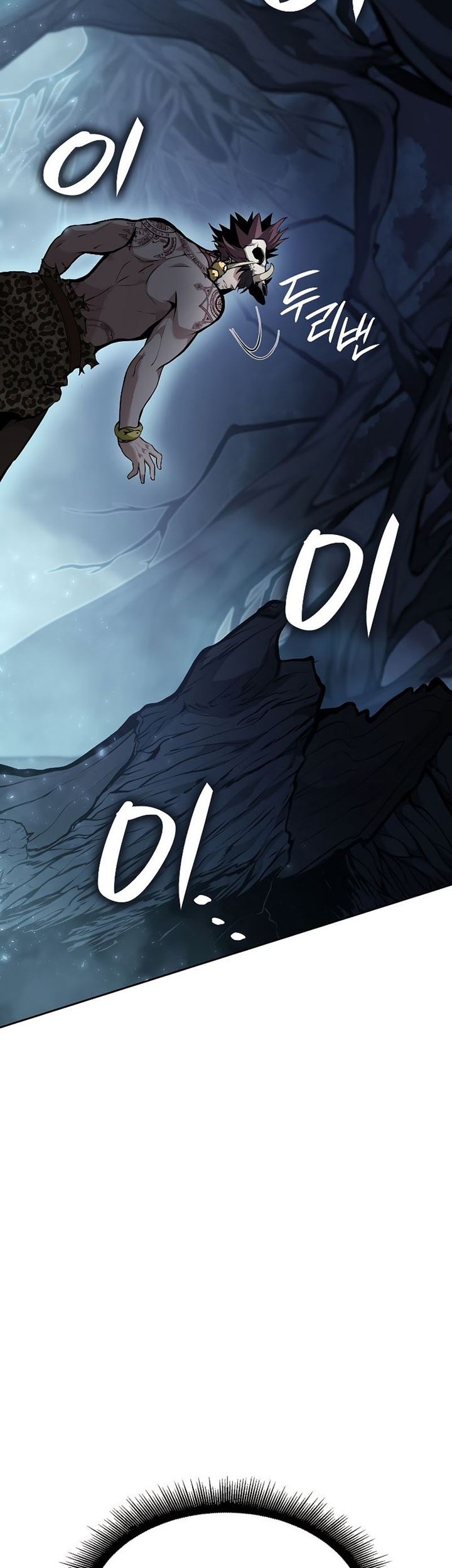 I Returned As An FFF-Class Witch Doctor Chapter 31 - halaman 43