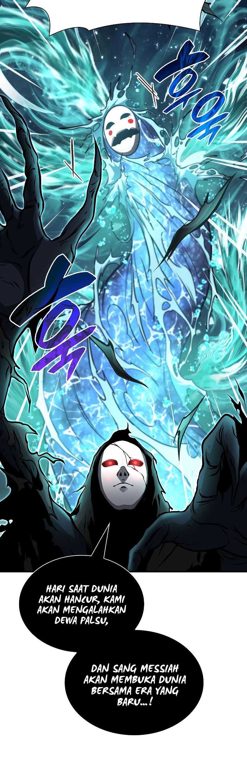 I Returned As An FFF-Class Witch Doctor Chapter 33 - halaman 12