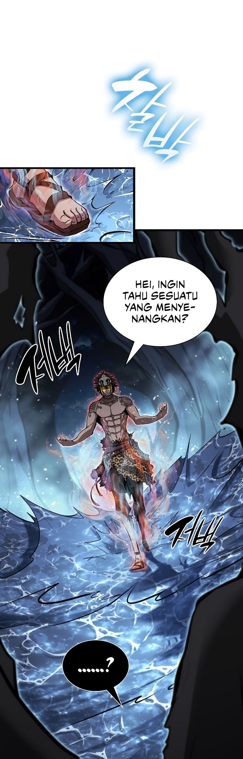 I Returned As An FFF-Class Witch Doctor Chapter 34 - halaman 23