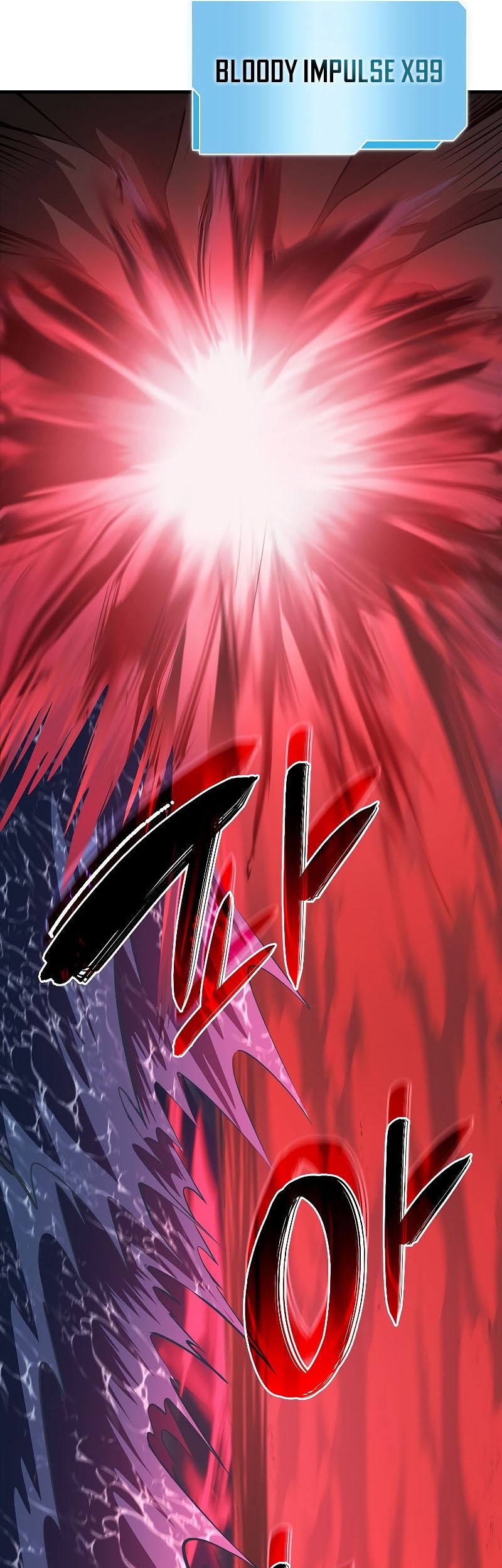 I Returned As An FFF-Class Witch Doctor Chapter 34 - halaman 29