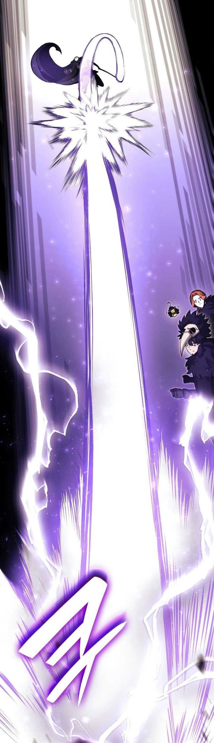I Returned As An FFF-Class Witch Doctor Chapter 39 - halaman 35