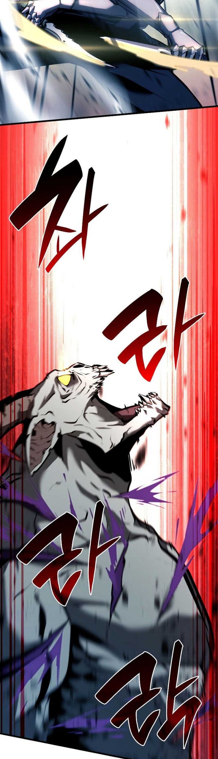 I Returned As An FFF-Class Witch Doctor Chapter 39 - halaman 57