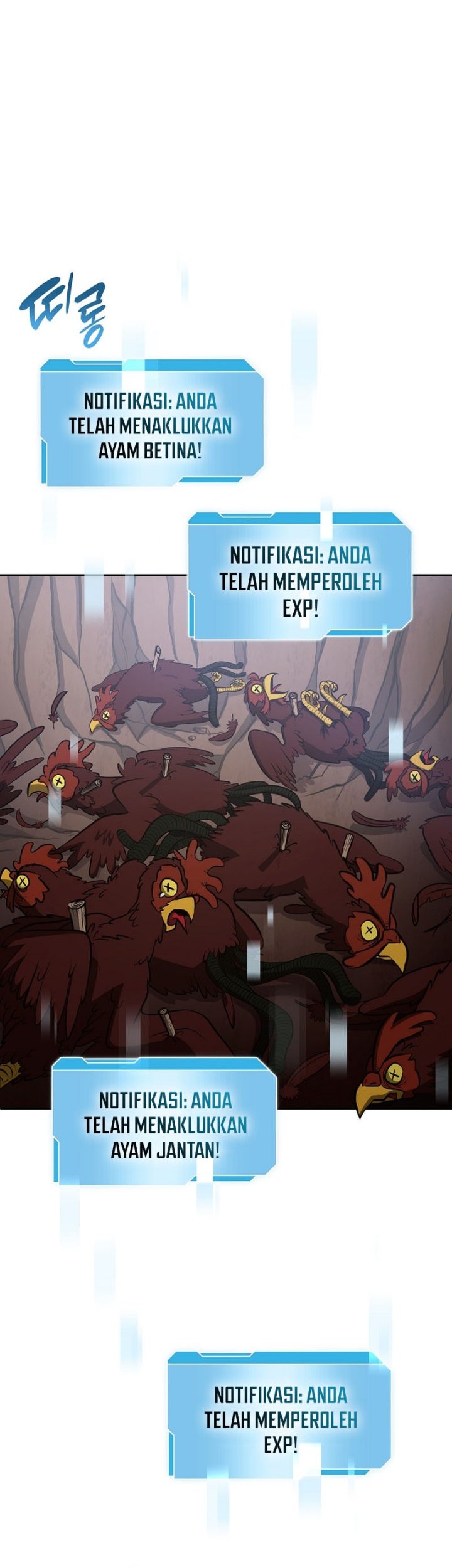 I Returned As An FFF-Class Witch Doctor Chapter 4 - halaman 15