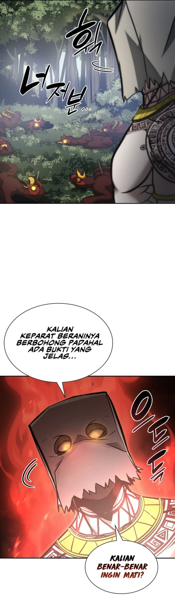 I Returned As An FFF-Class Witch Doctor Chapter 4 - halaman 30