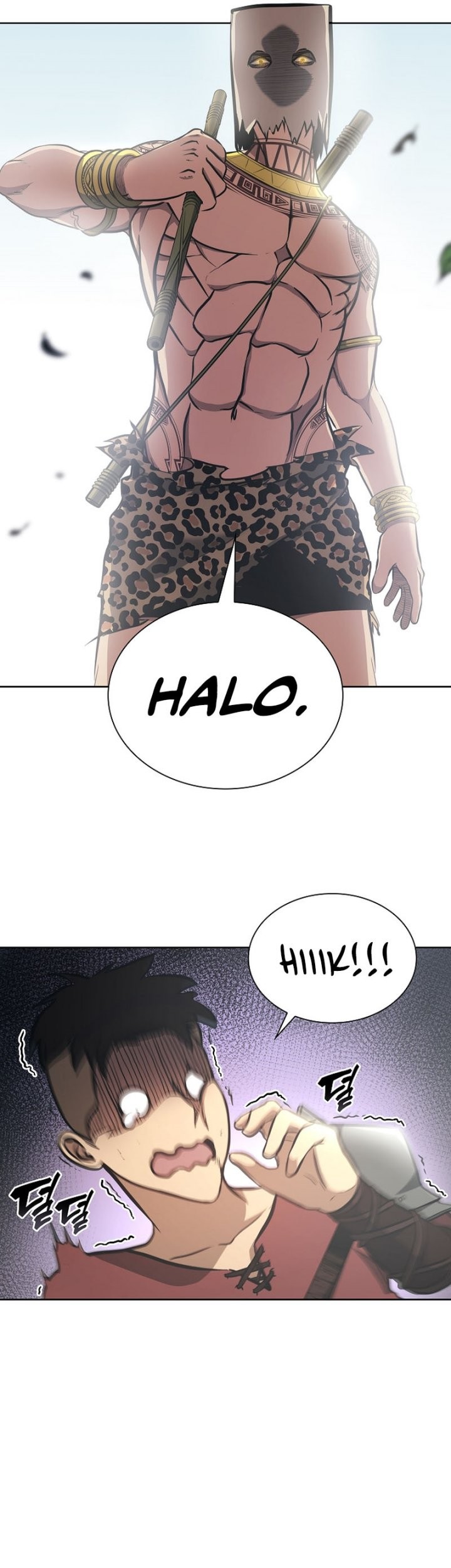 I Returned As An FFF-Class Witch Doctor Chapter 4 - halaman 50