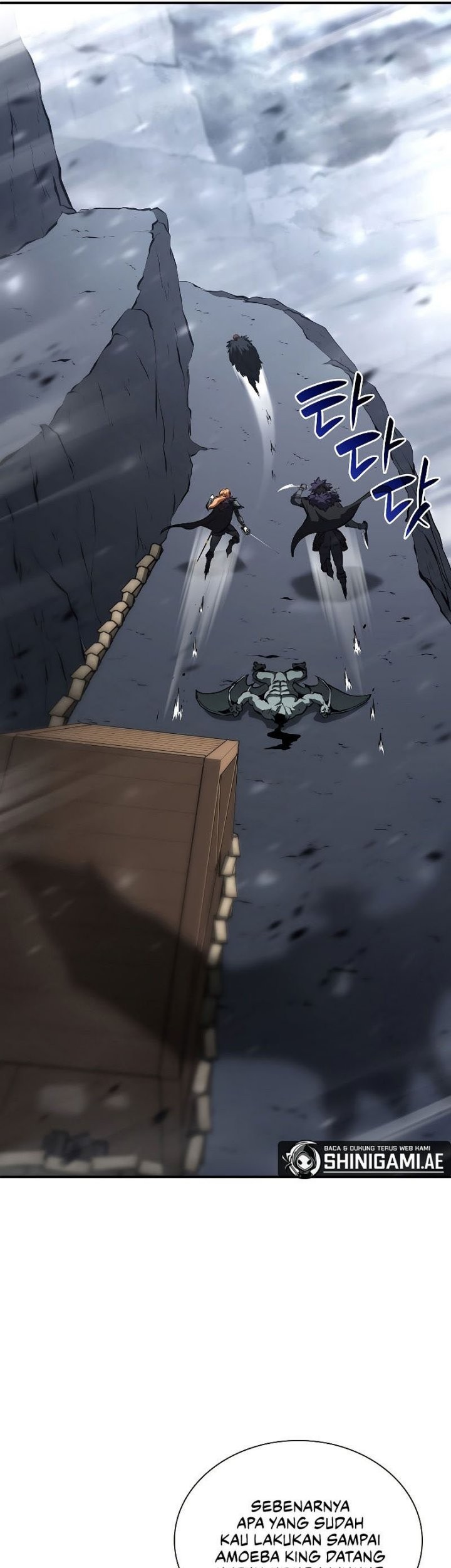 I Returned As An FFF-Class Witch Doctor Chapter 40 - halaman 32
