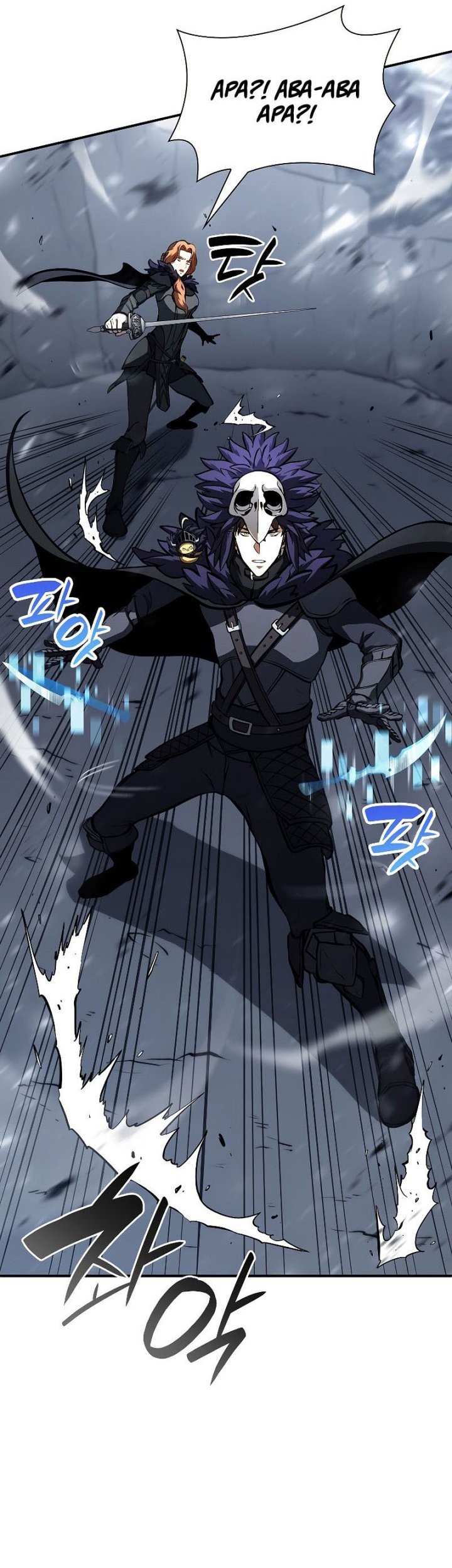 I Returned As An FFF-Class Witch Doctor Chapter 40 - halaman 36