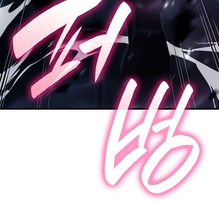 I Returned As An FFF-Class Witch Doctor Chapter 40 - halaman 44