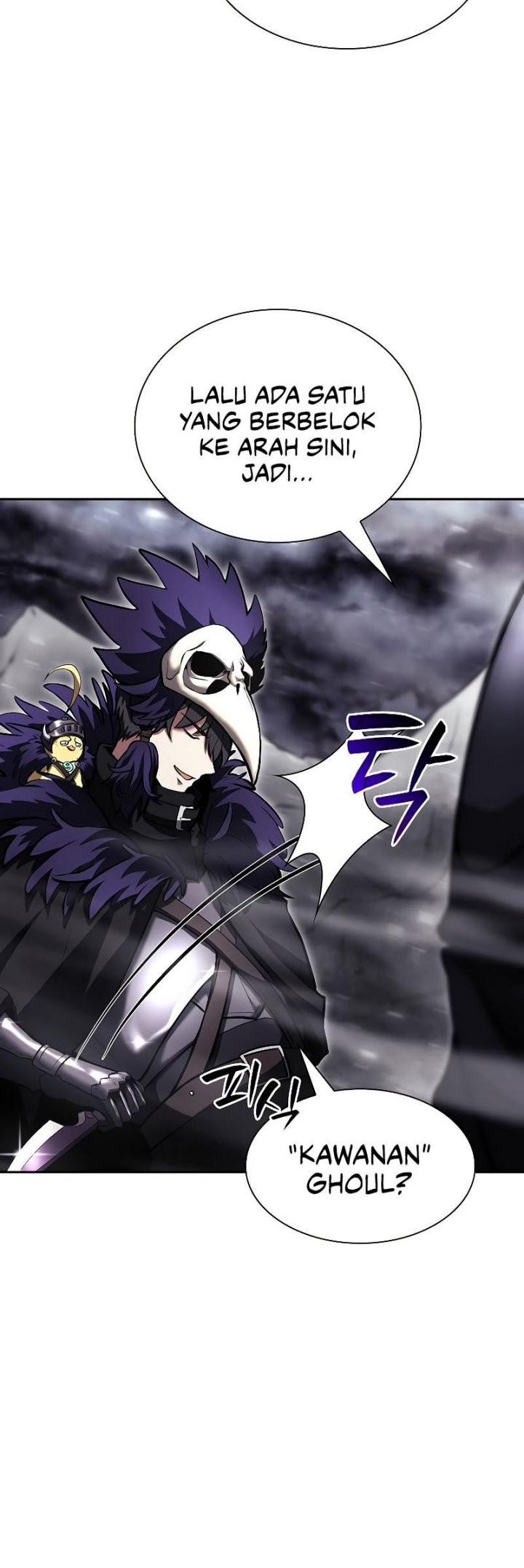 I Returned As An FFF-Class Witch Doctor Chapter 40 - halaman 8