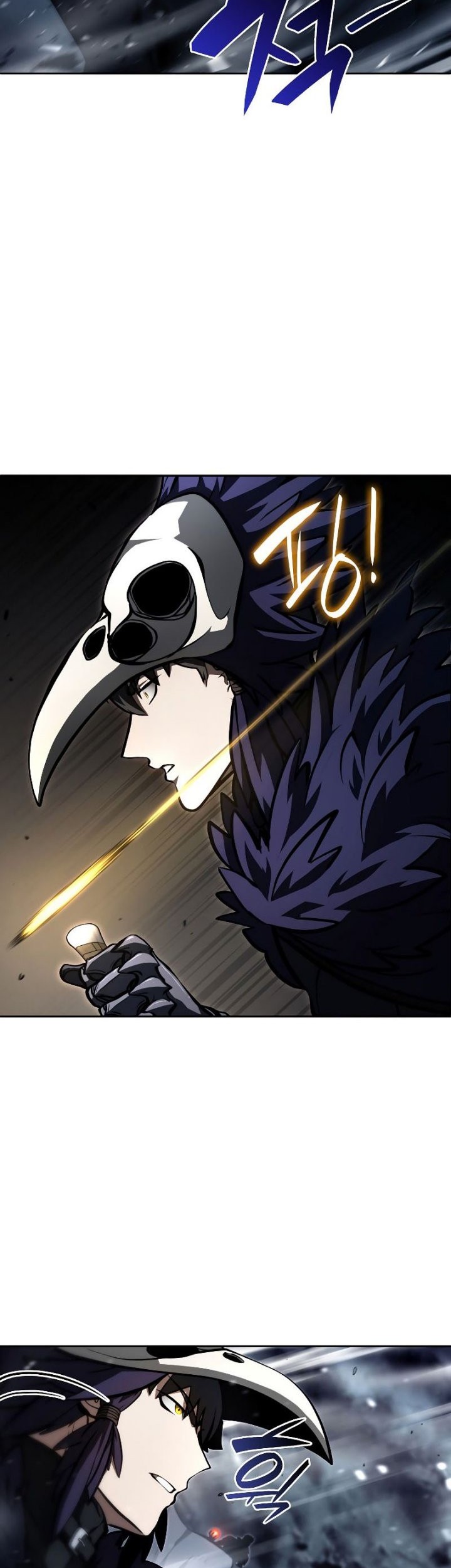 I Returned As An FFF-Class Witch Doctor Chapter 41 - halaman 41