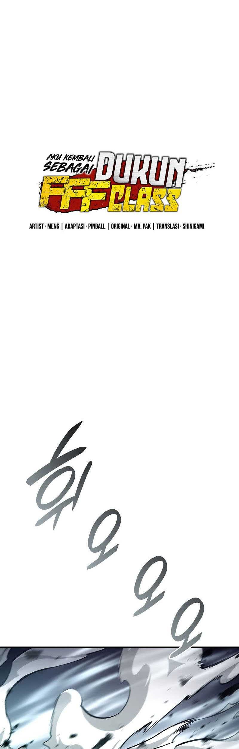 I Returned As An FFF-Class Witch Doctor Chapter 42 - halaman 47
