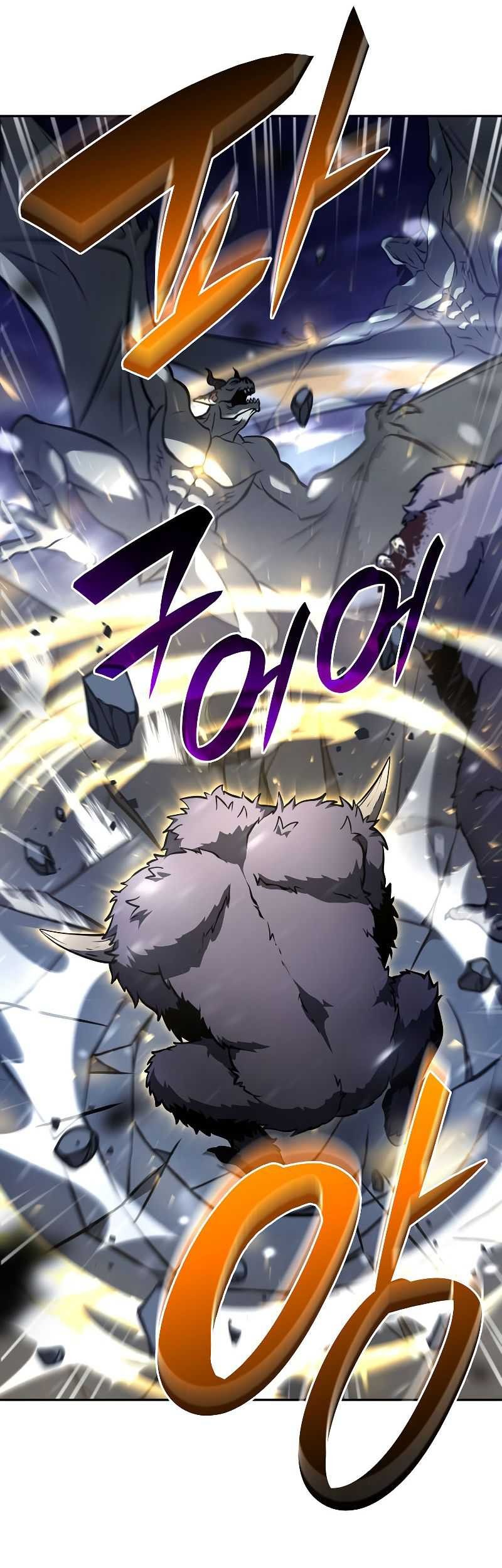I Returned As An FFF-Class Witch Doctor Chapter 43 - halaman 6