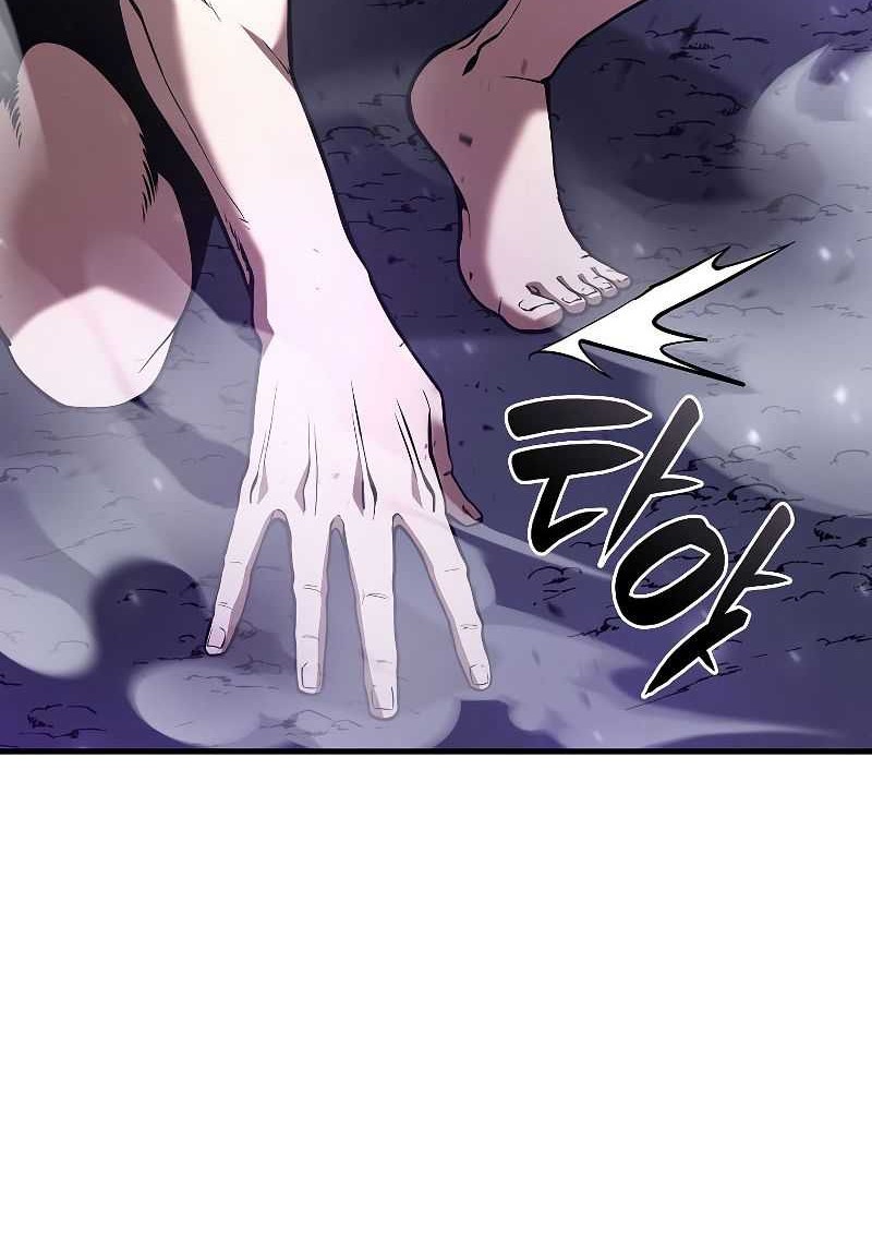 I Returned As An FFF-Class Witch Doctor Chapter 43 - halaman 64