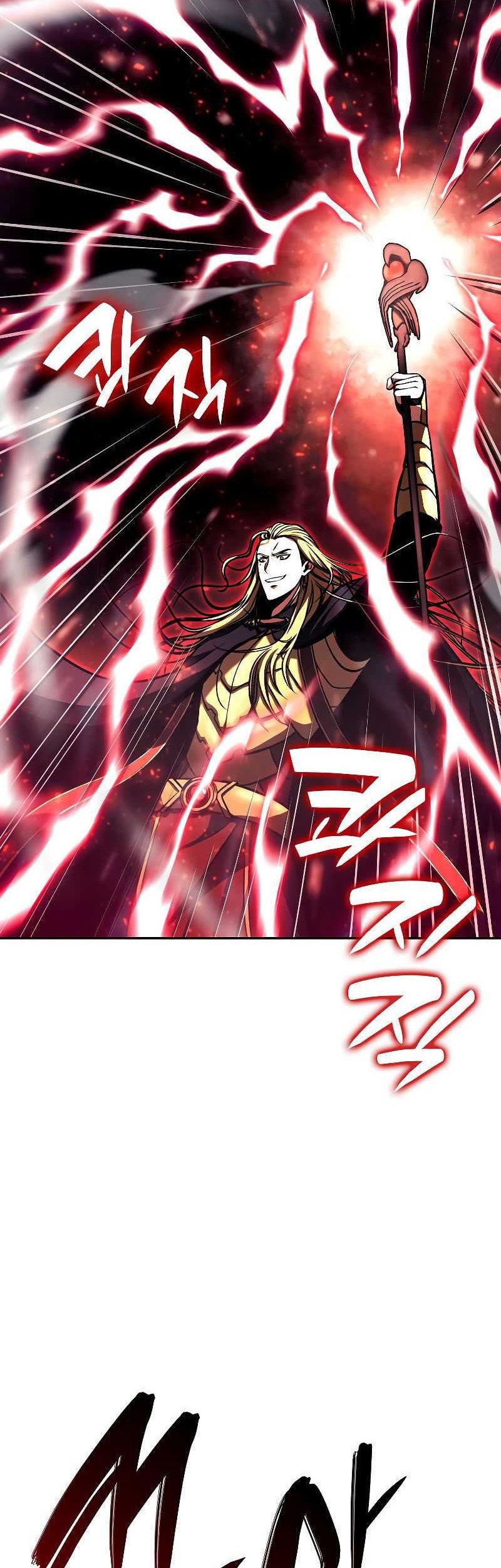 I Returned As An FFF-Class Witch Doctor Chapter 45 - halaman 23