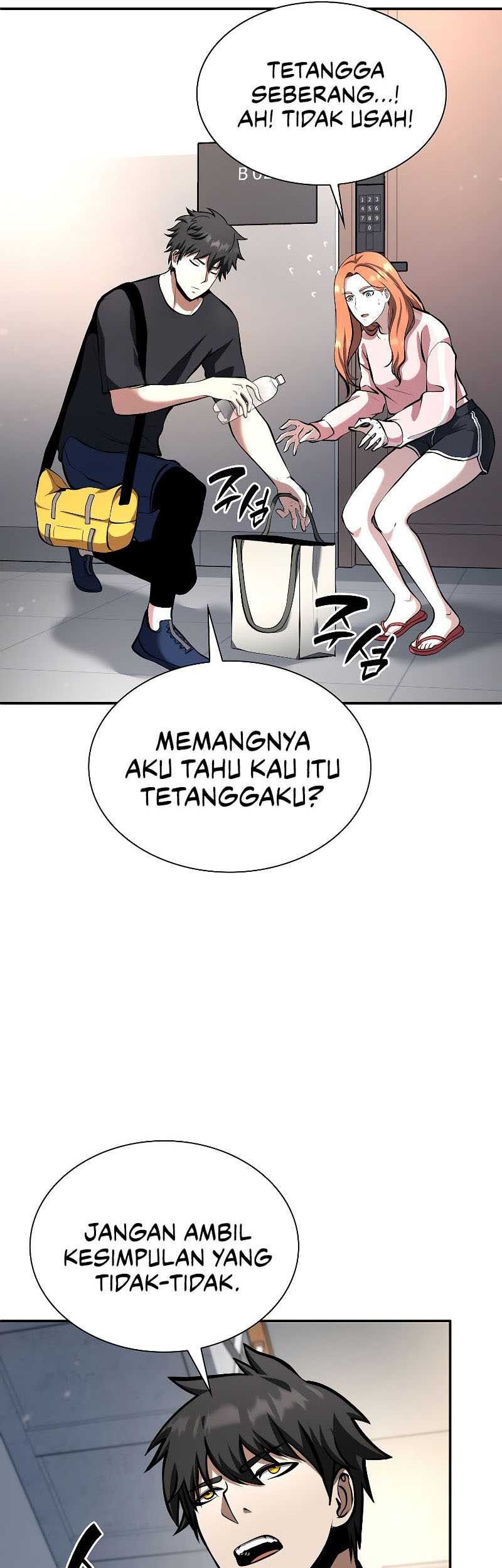 I Returned As An FFF-Class Witch Doctor Chapter 46 - halaman 18