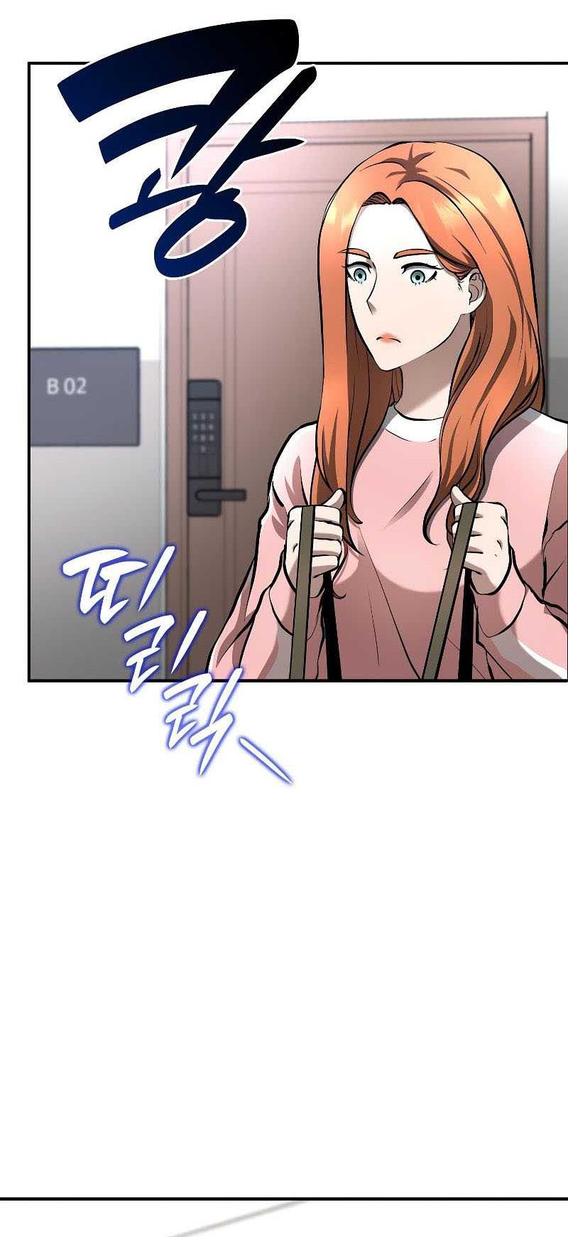 I Returned As An FFF-Class Witch Doctor Chapter 46 - halaman 21